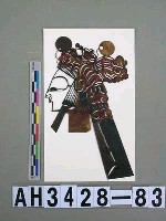 藏品(影偶頭—文生)的圖片